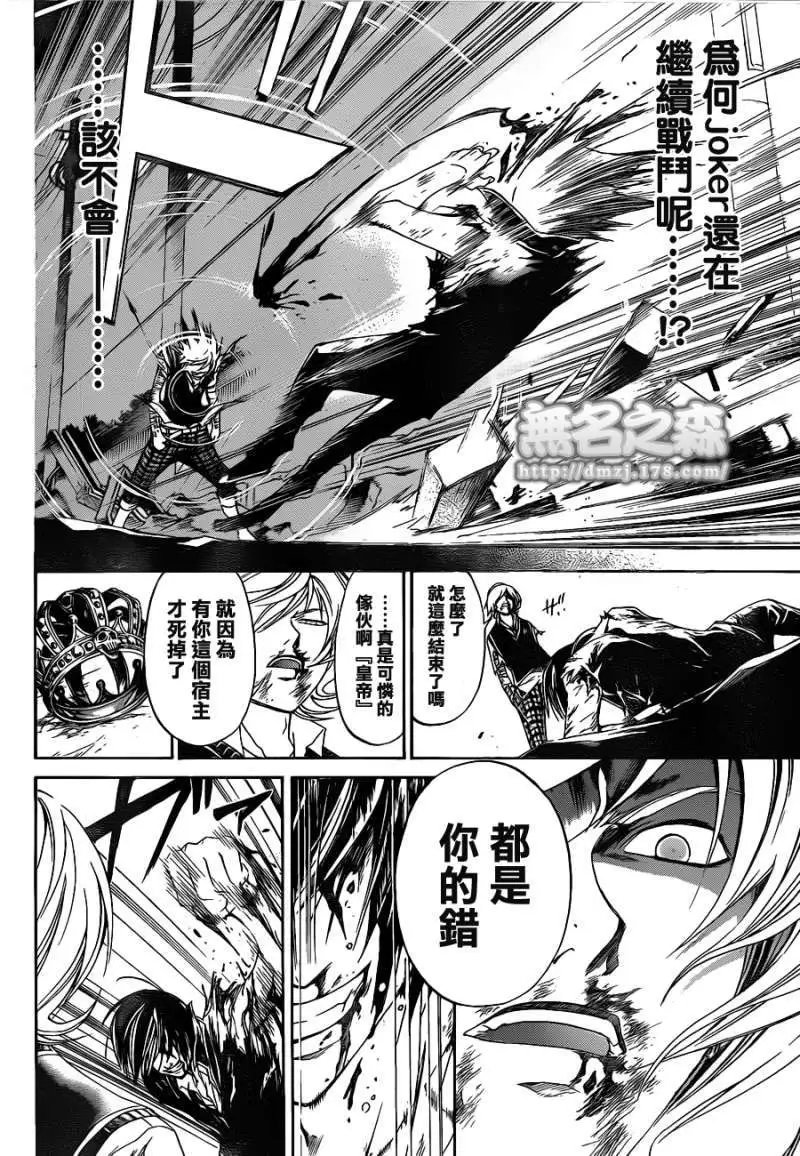 第135回