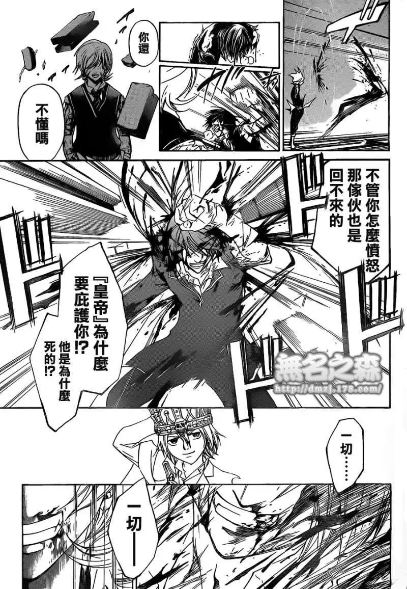 第135回