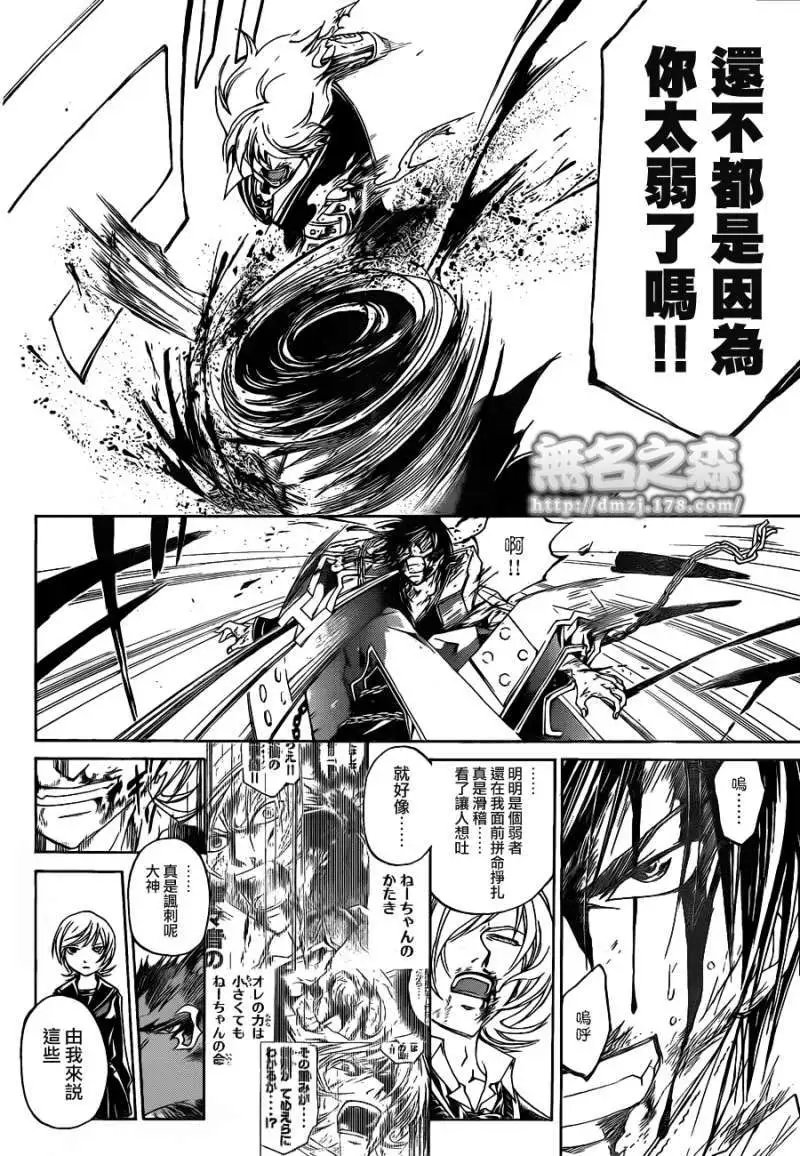 第135回