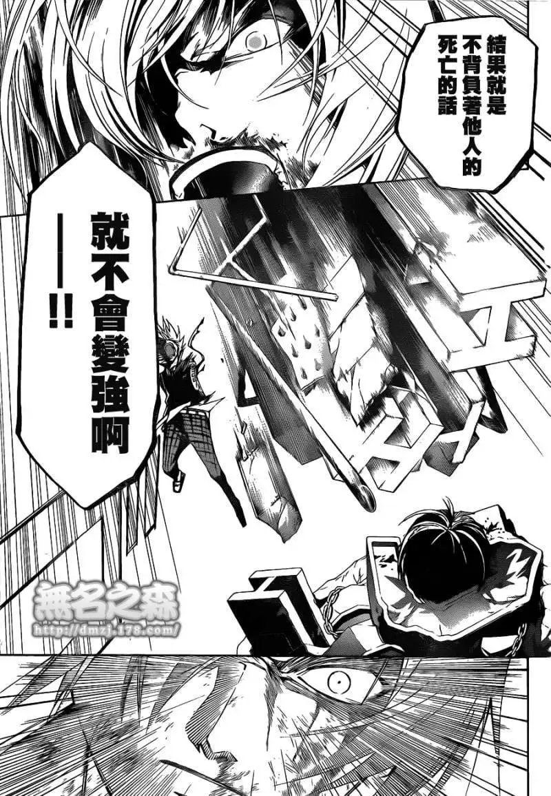 第135回