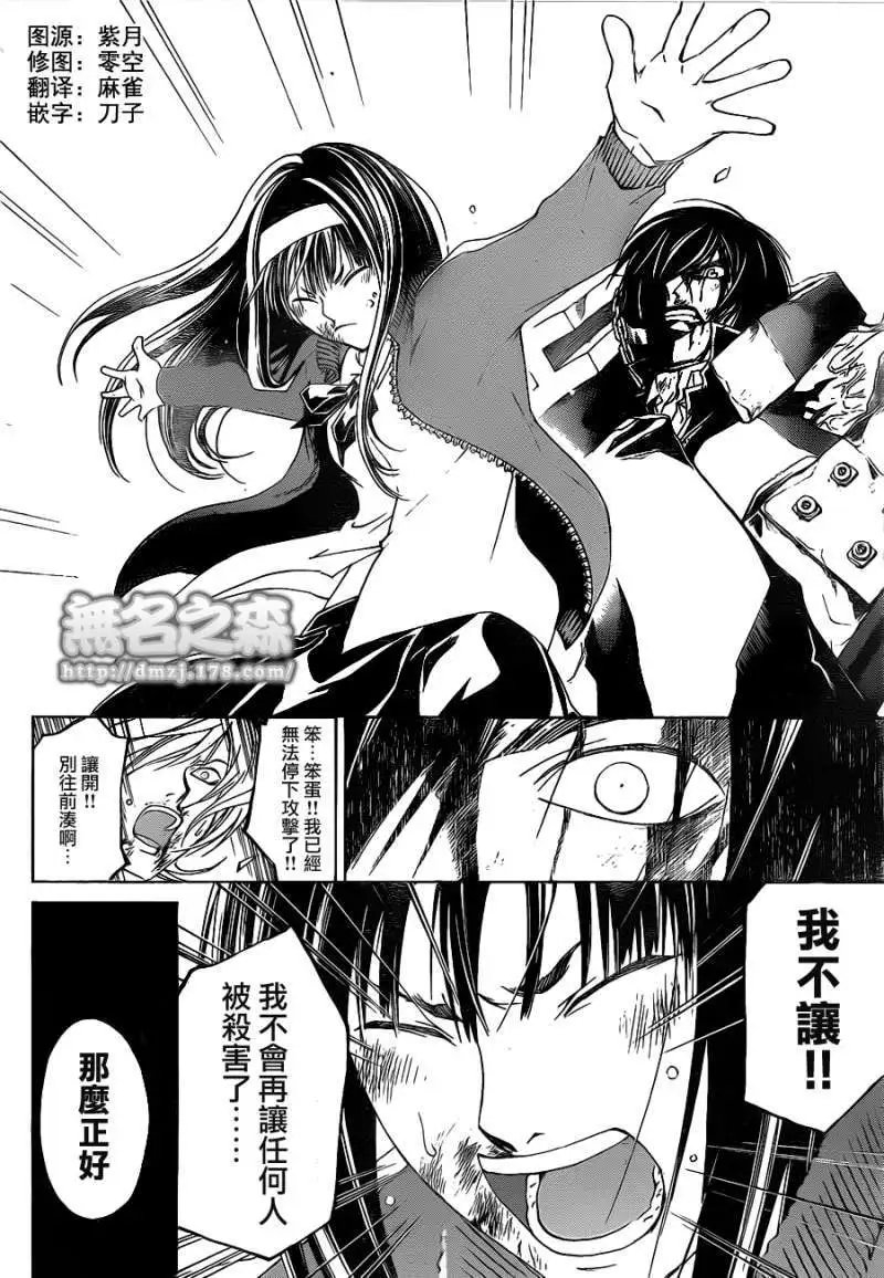 第135回