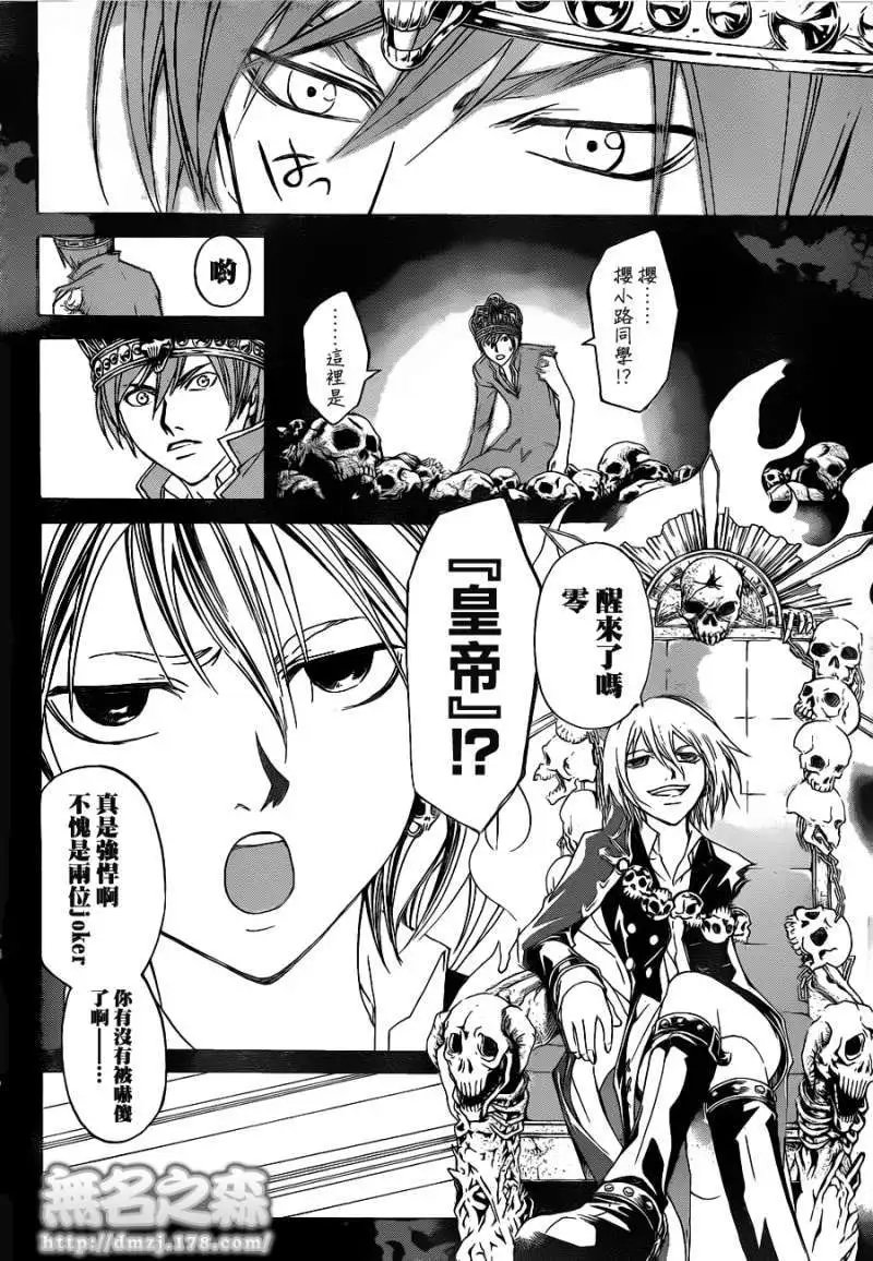第135回