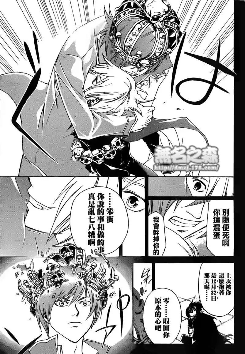 第135回