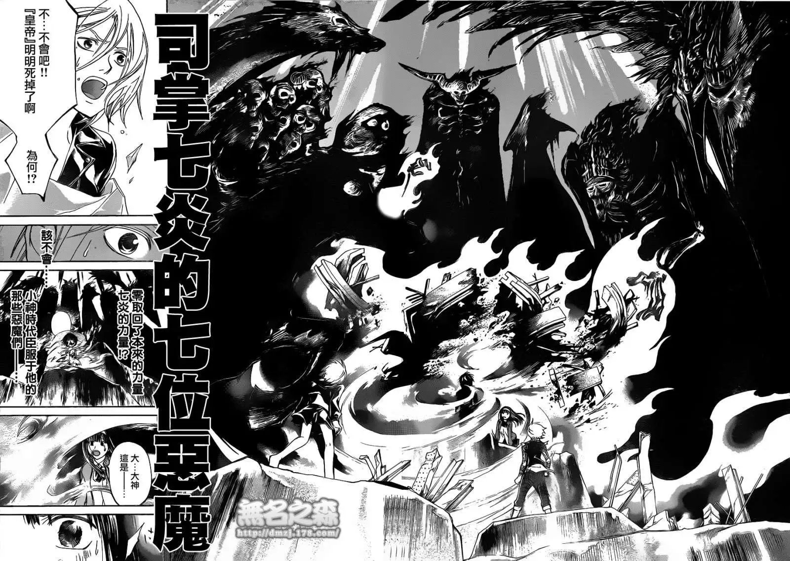 第135回