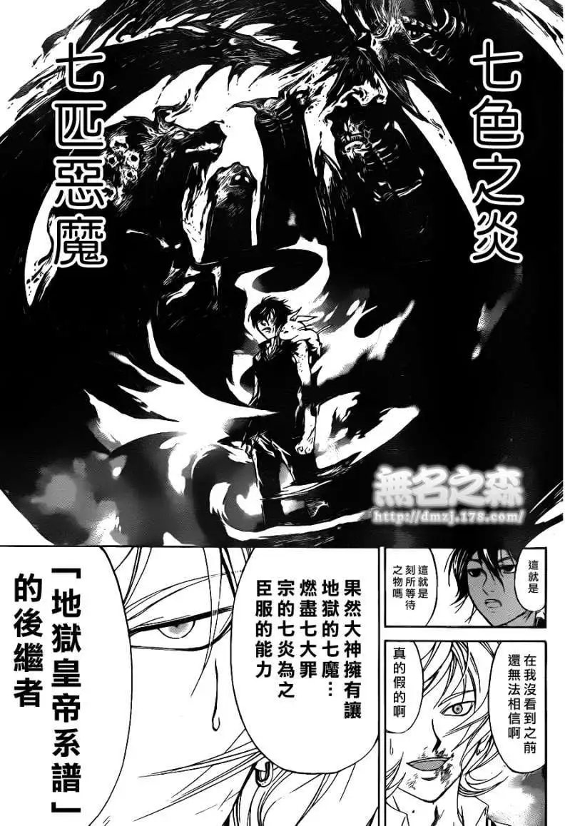 第136回