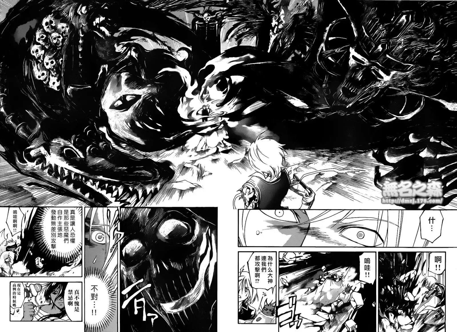 第136回