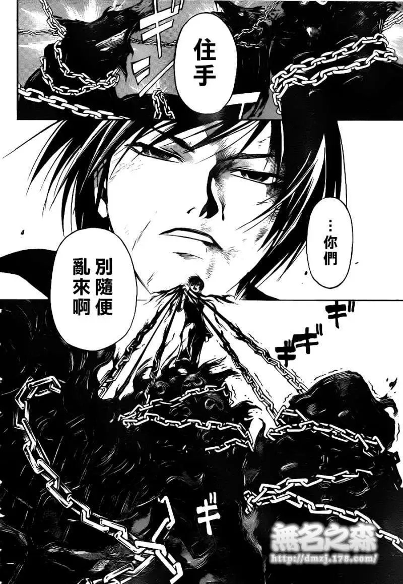 第136回