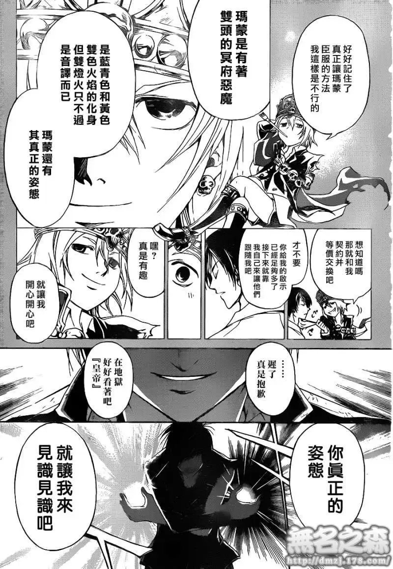 第136回