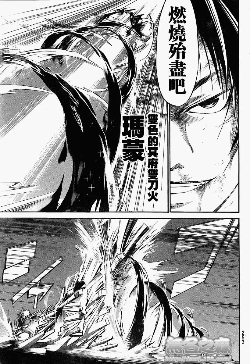 第137回