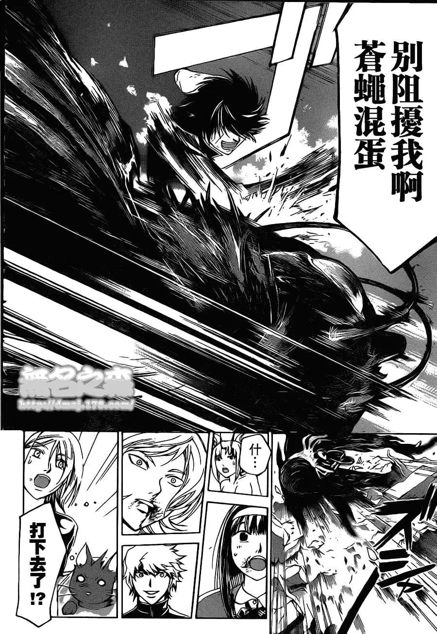 第138回