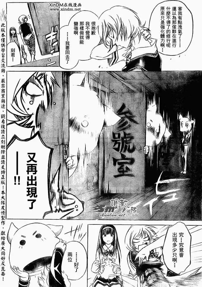 第057回