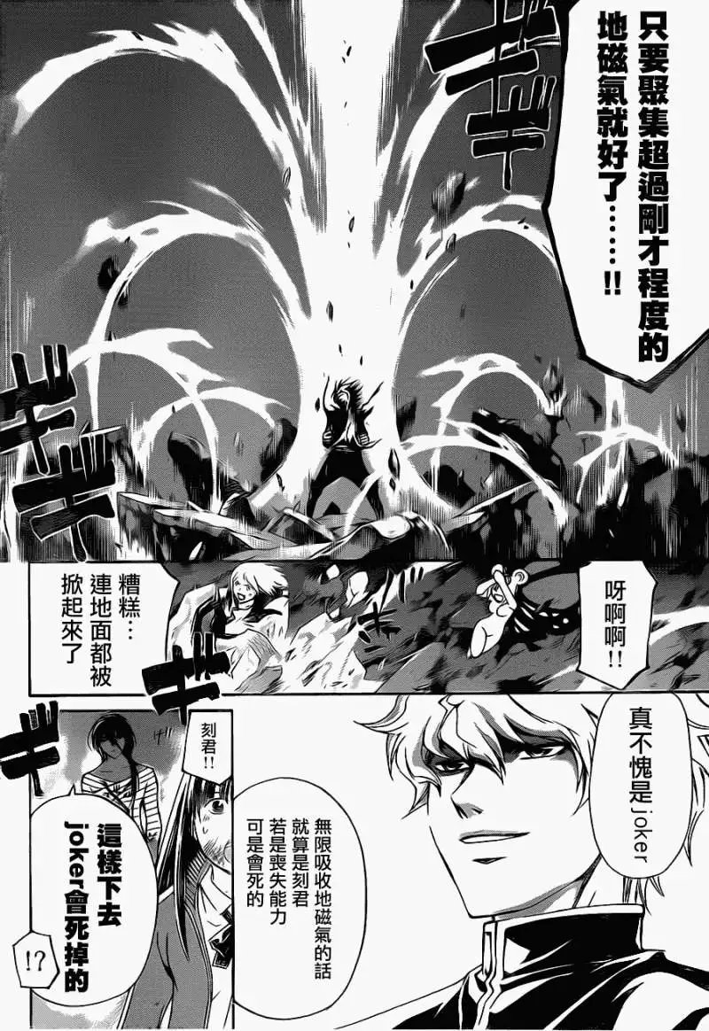 第139回