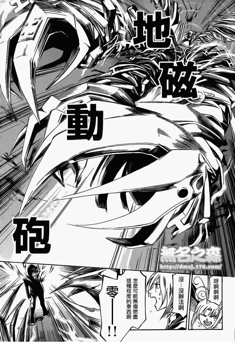 第139回