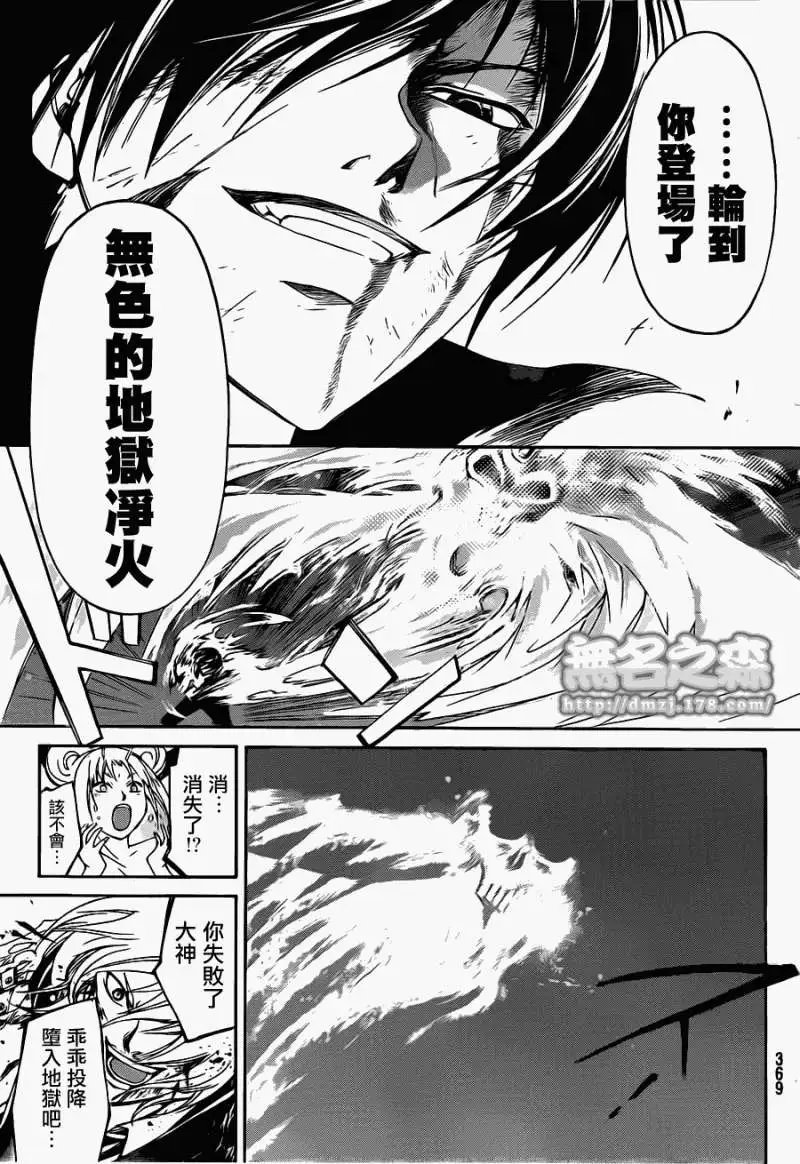 第139回