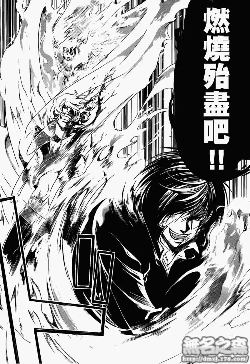 第139回
