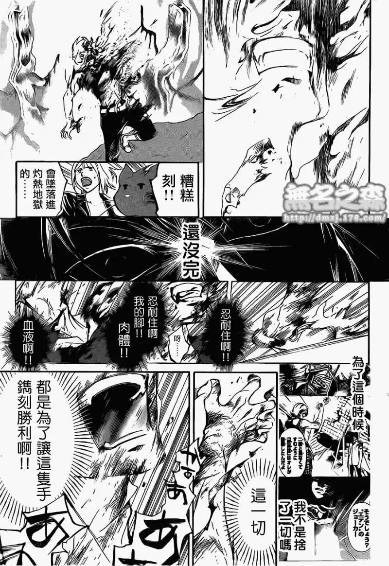 第139回