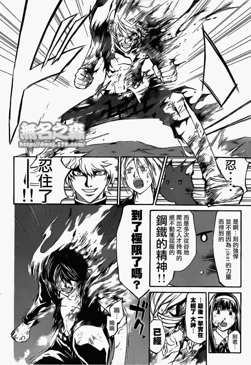 第139回