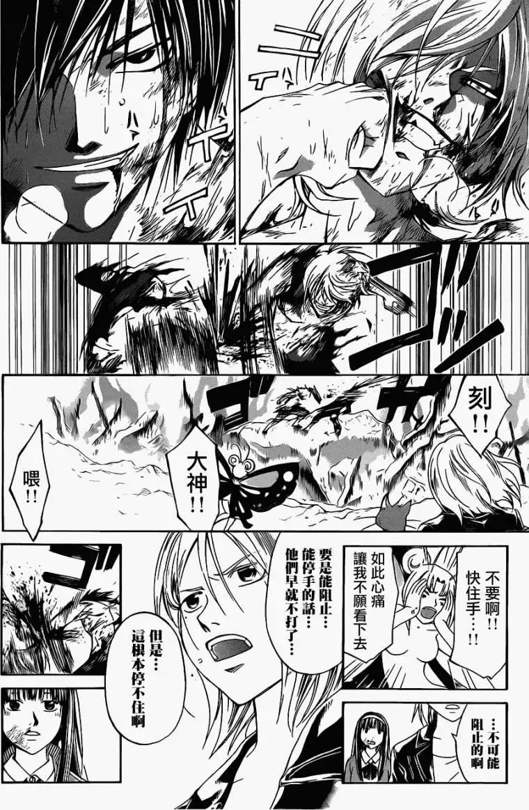 第139回