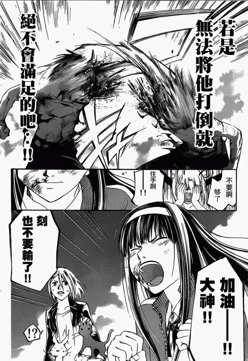 第139回