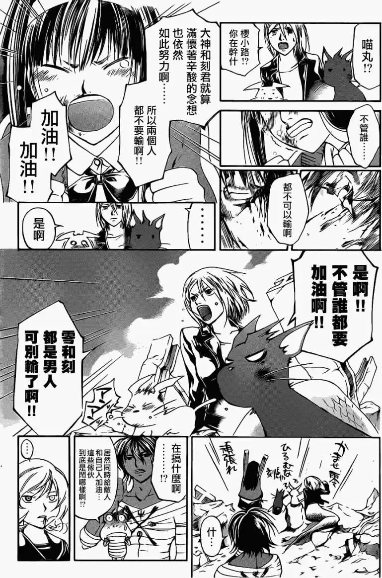 第139回