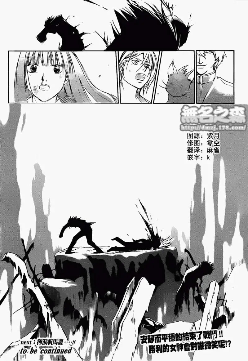 第139回