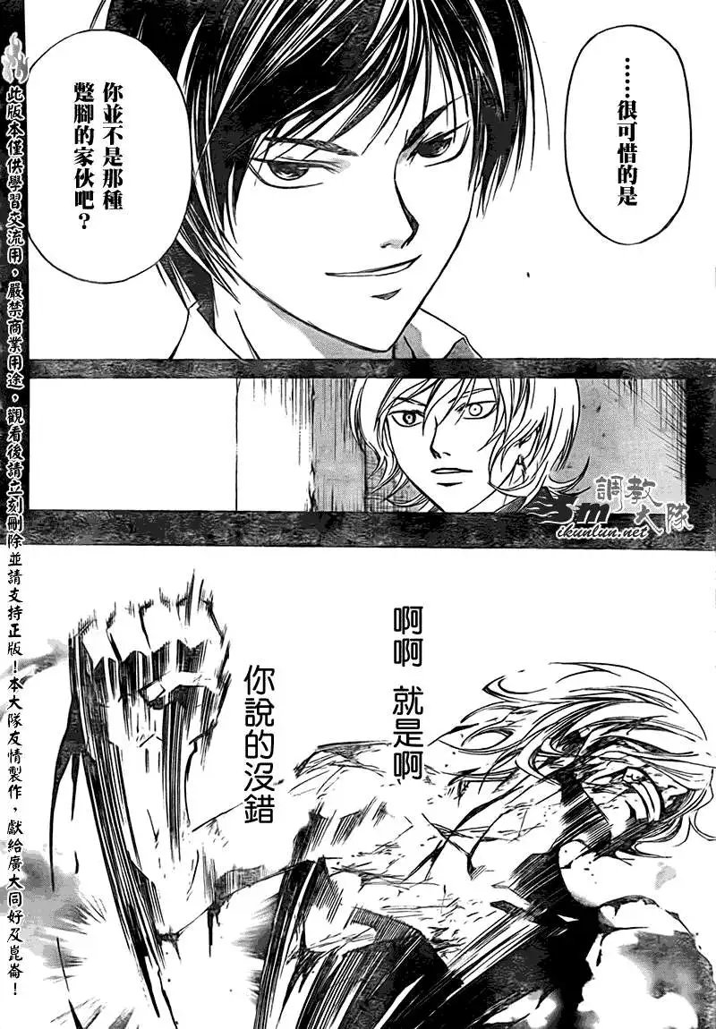 第140回