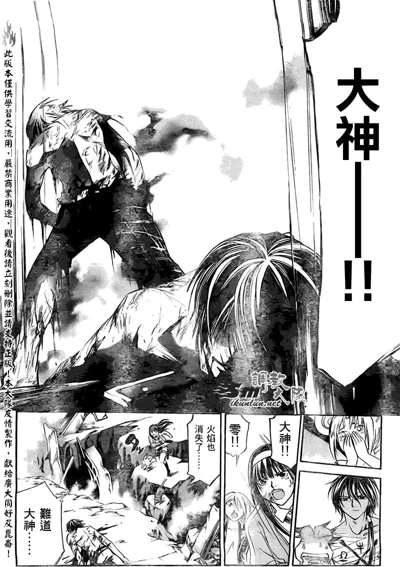 第140回