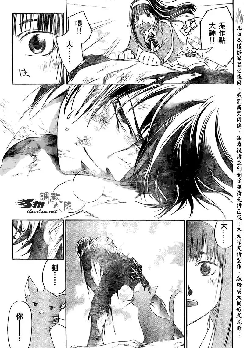 第140回