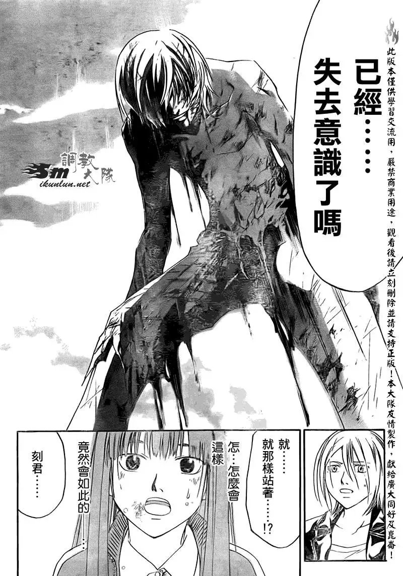 第140回