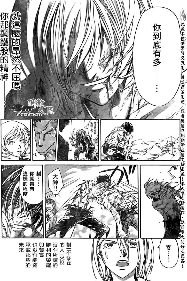 第140回