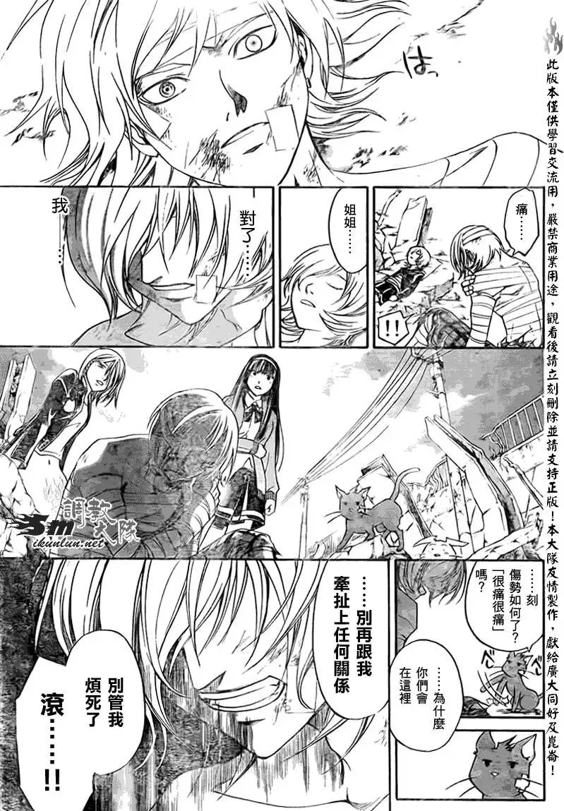 第140回