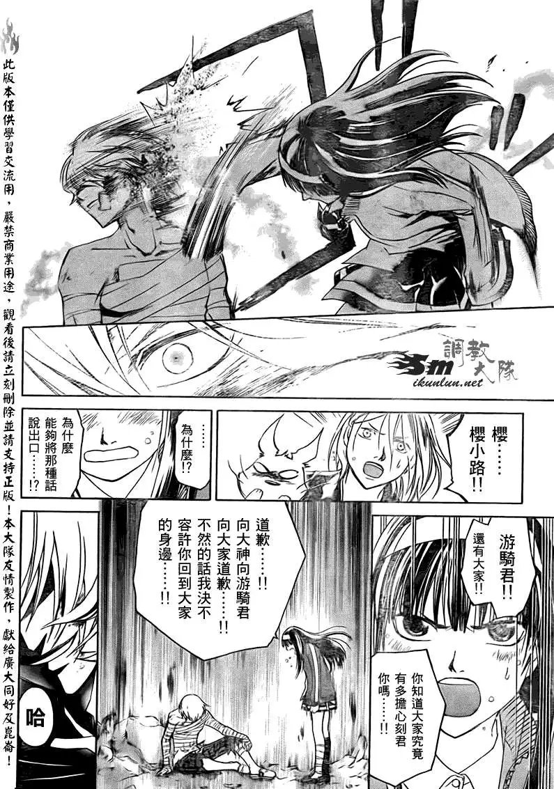 第140回