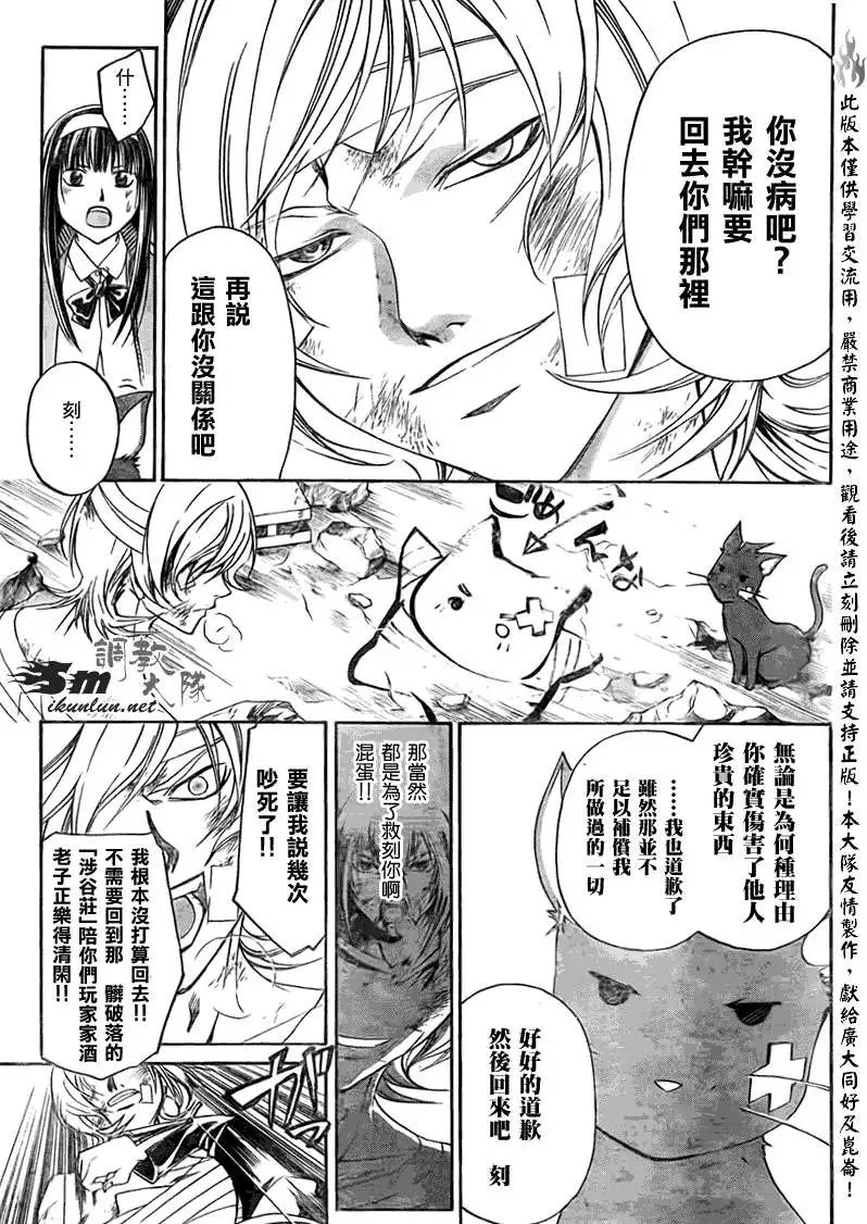 第140回