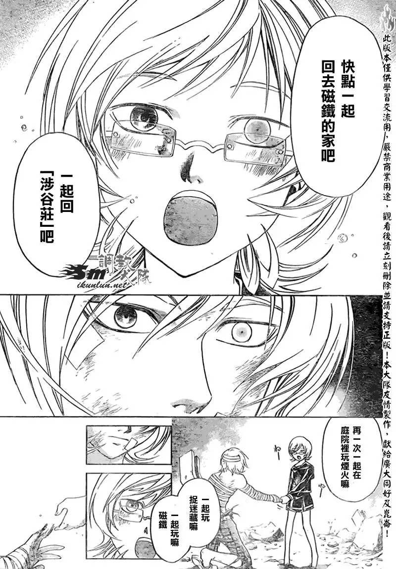 第140回