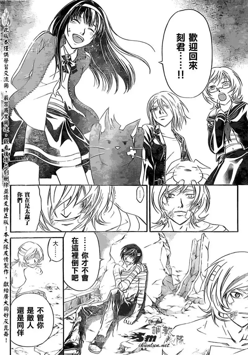 第140回