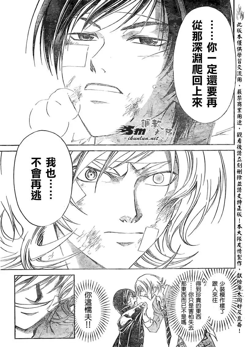 第140回