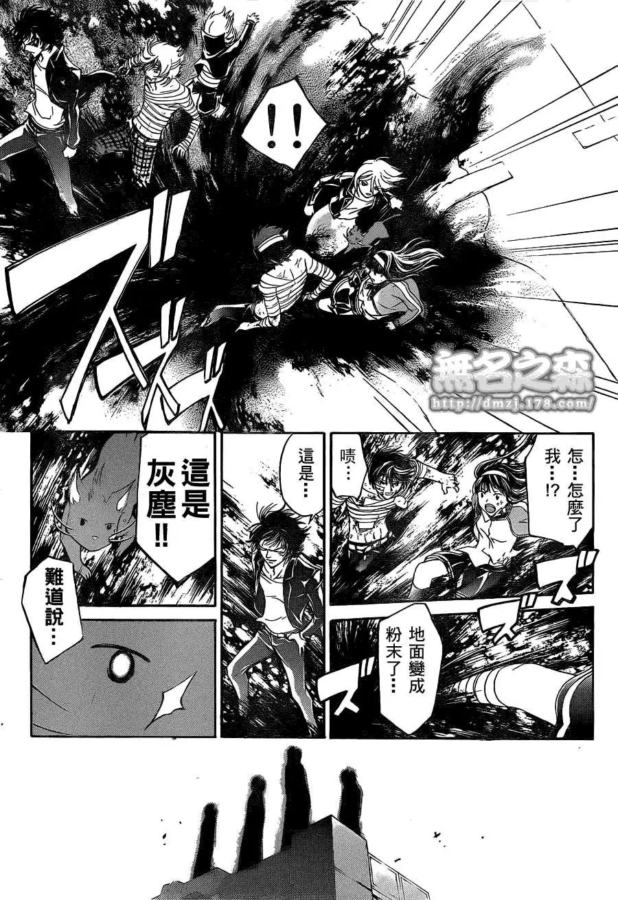 第141回