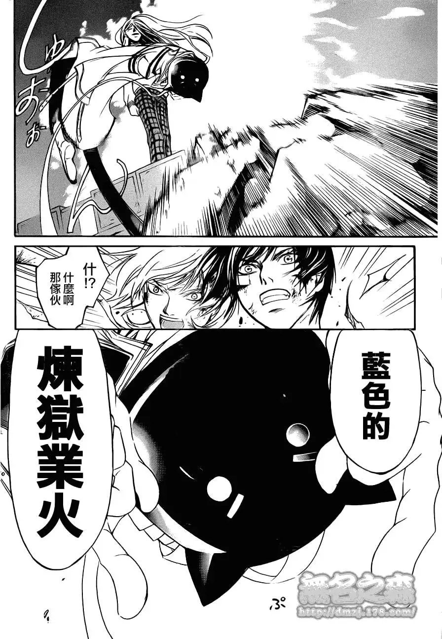 第142回