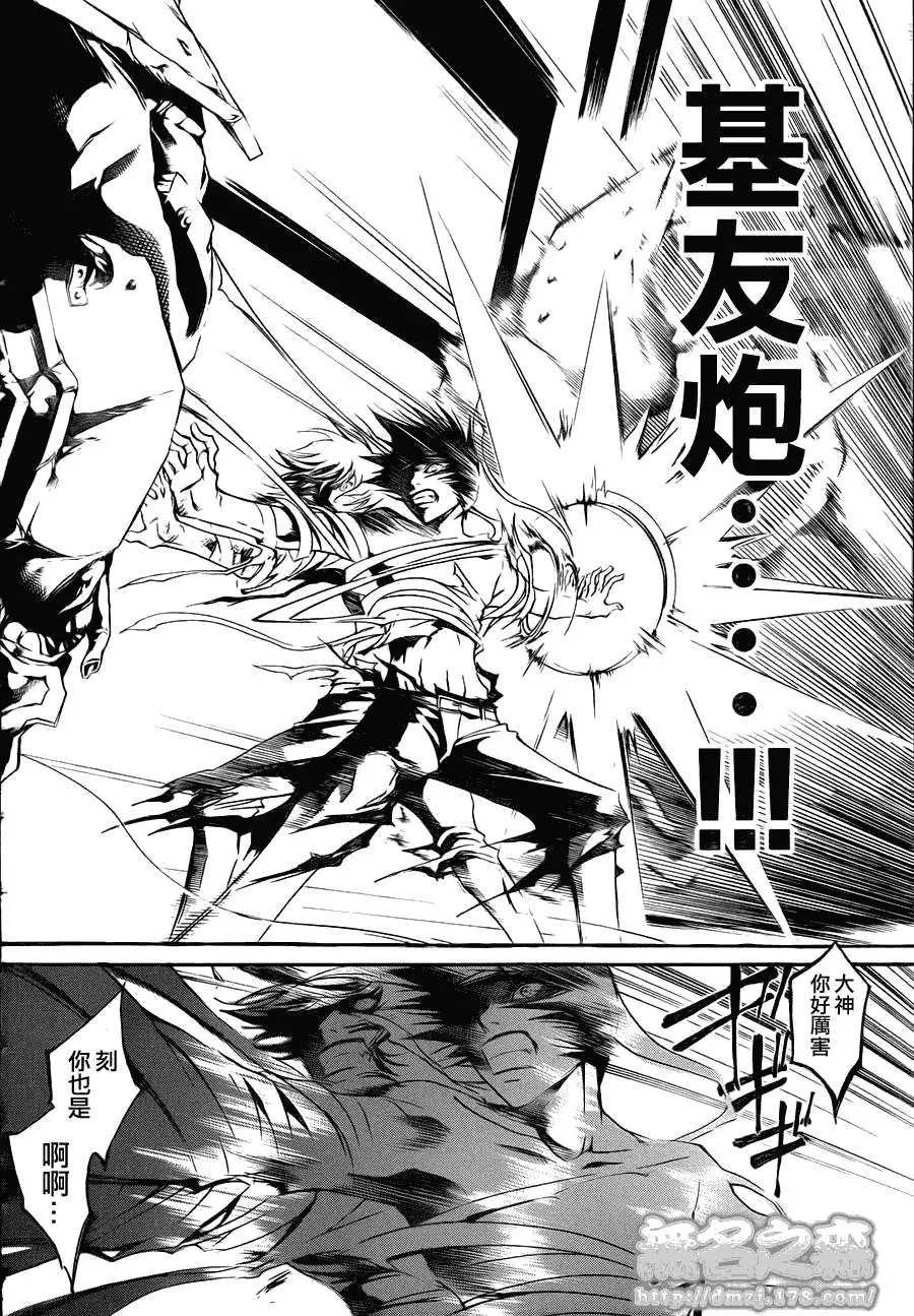第142回