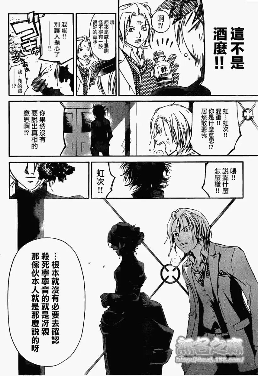 第147回