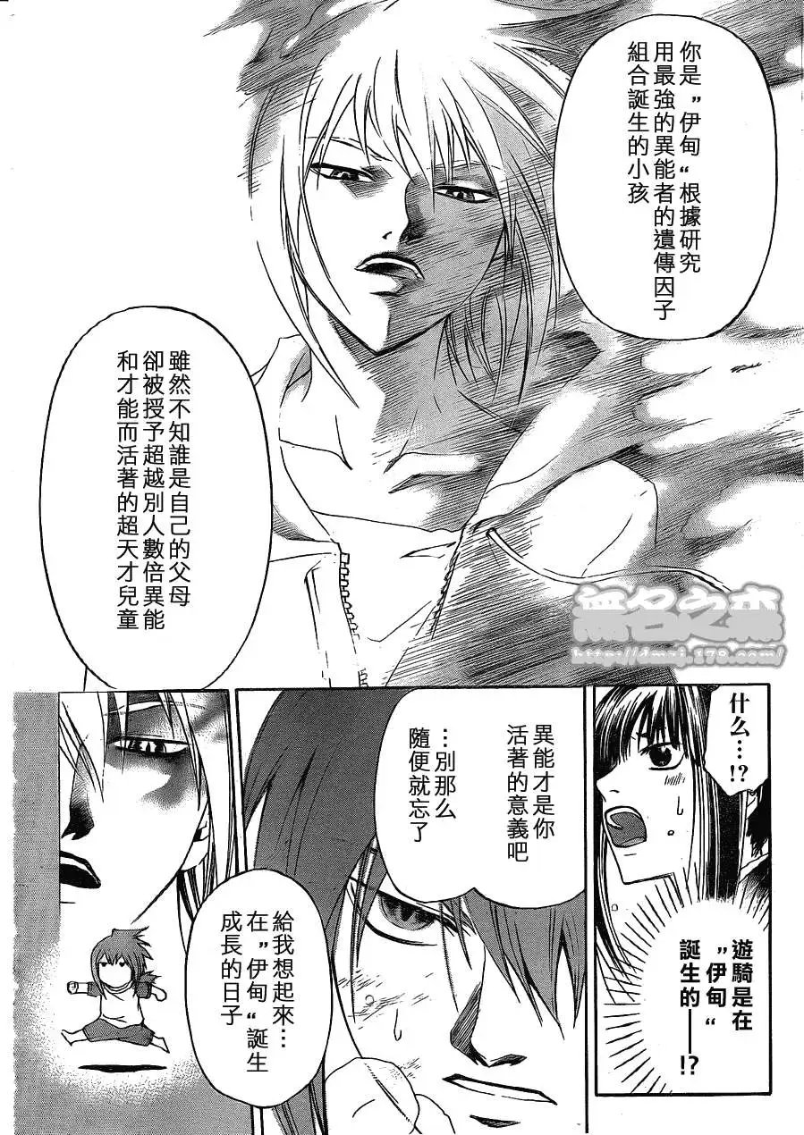 第148回