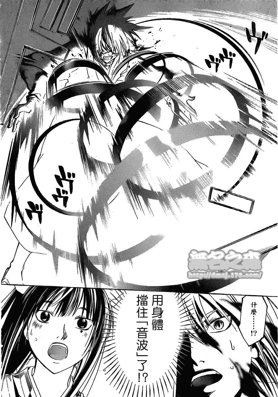 第148回
