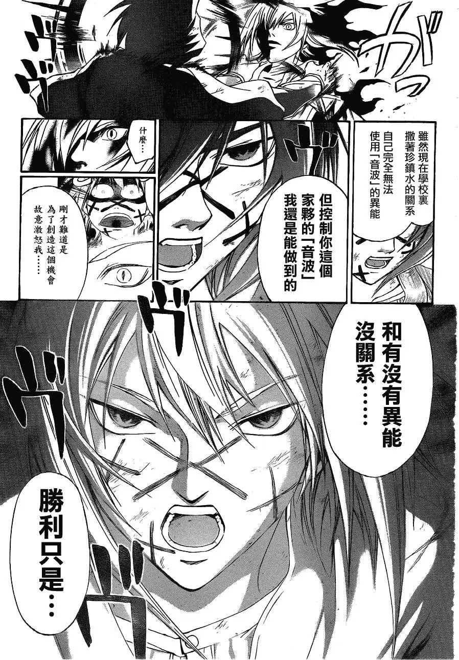 第148回
