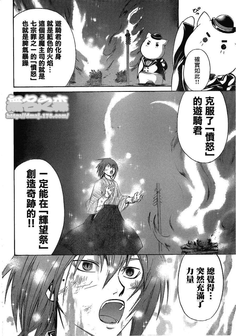 第148回