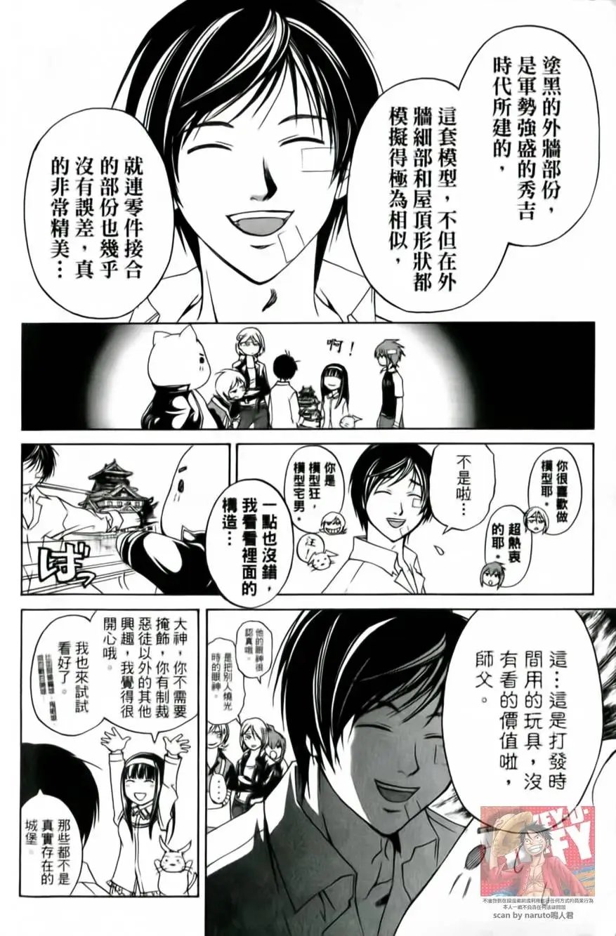 第11卷