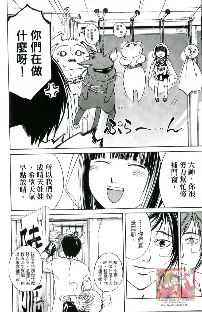第11卷