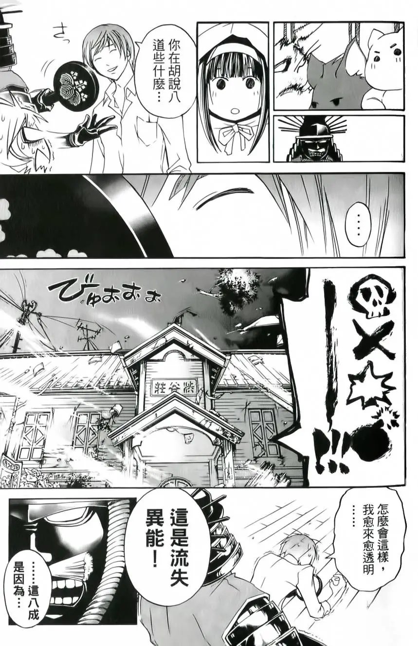 第11卷