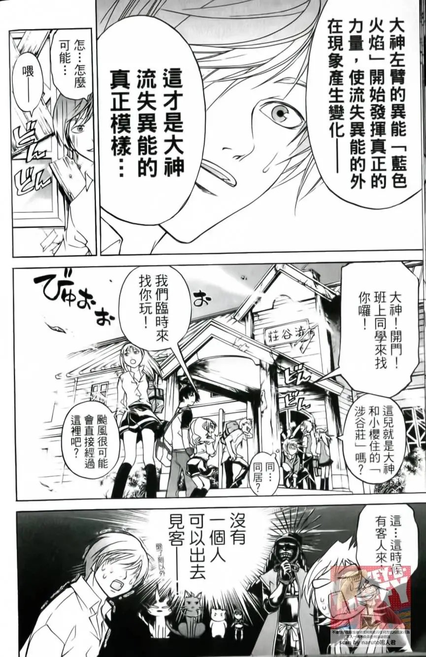 第11卷