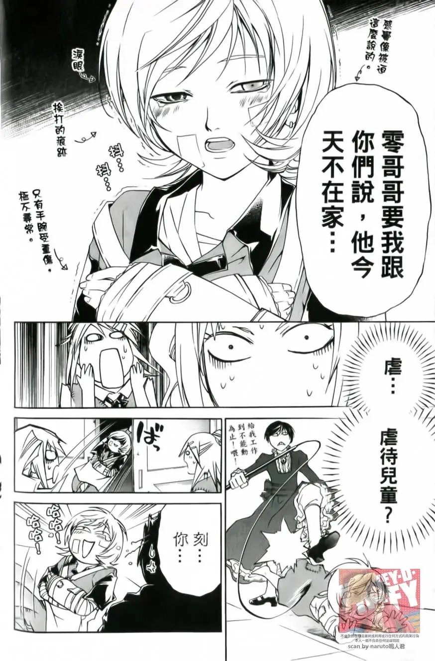第11卷