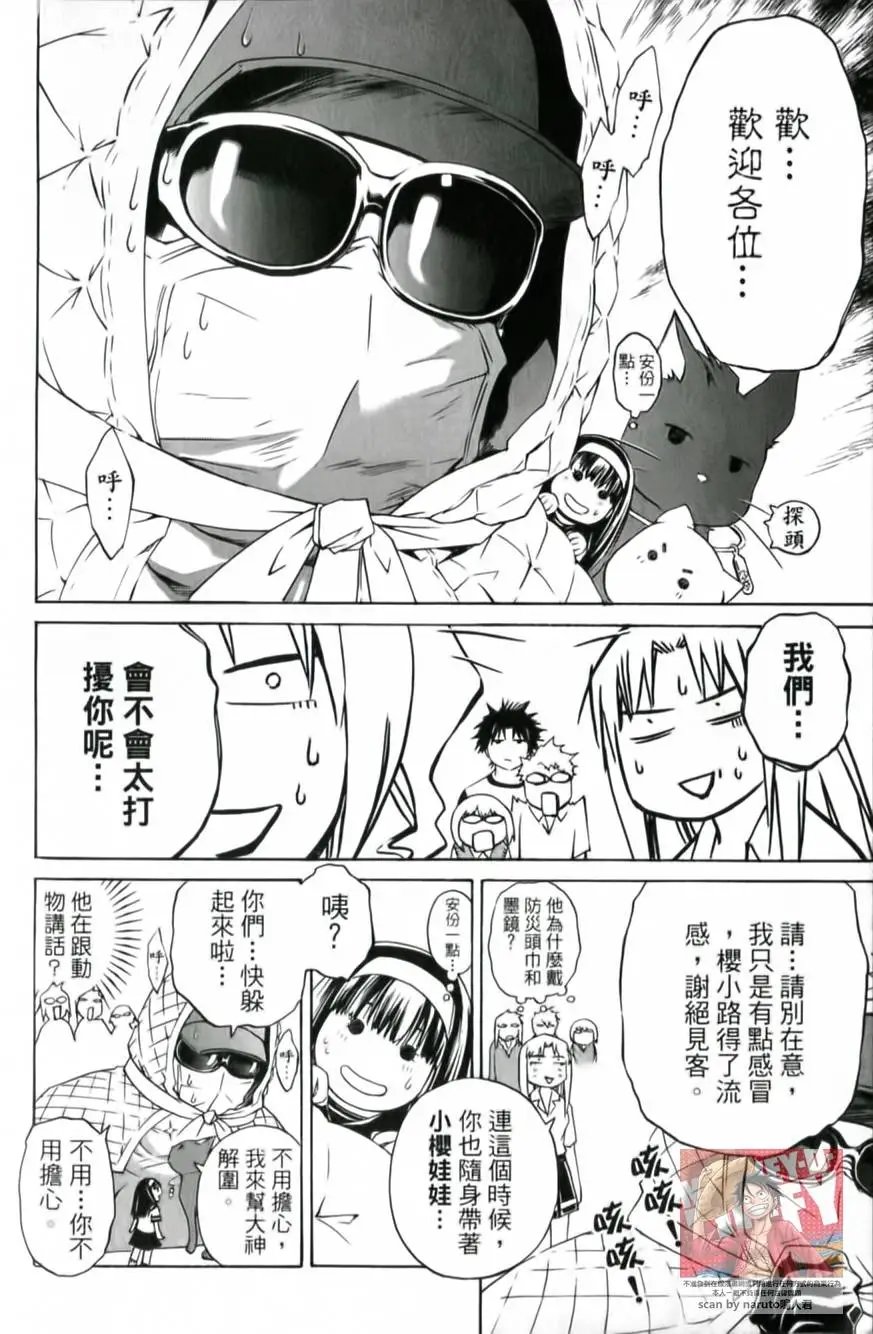第11卷